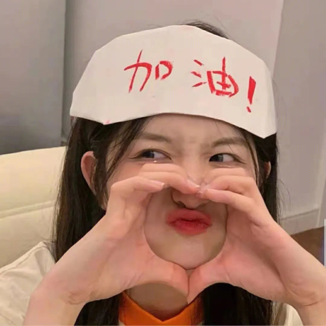 血婚新娘