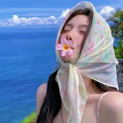 漂亮朋友